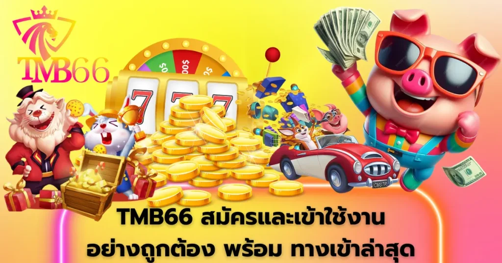 tmb66